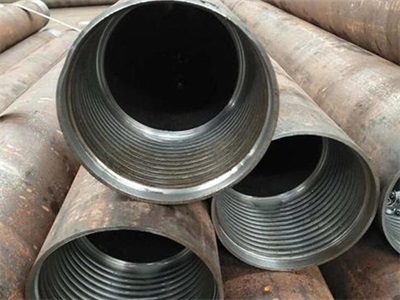 仙居无缝注浆管棚管
